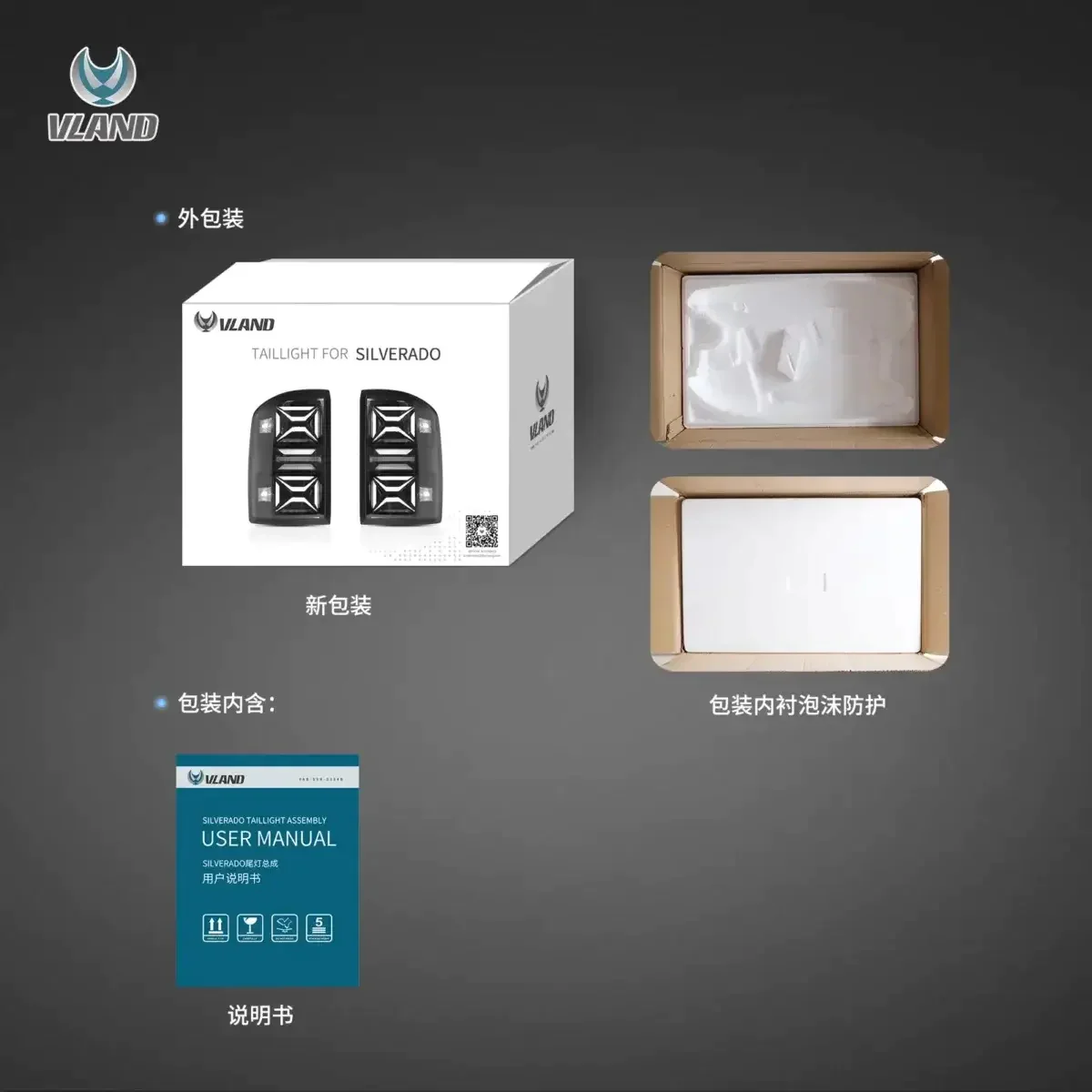Product image 18